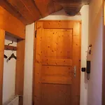 Διαμέρισμα Elfejo